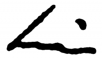 Lehel, István Signature